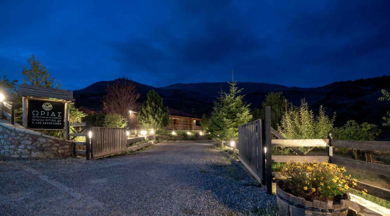 Orias Guesthouse & Farm Калаврита Екстериор снимка