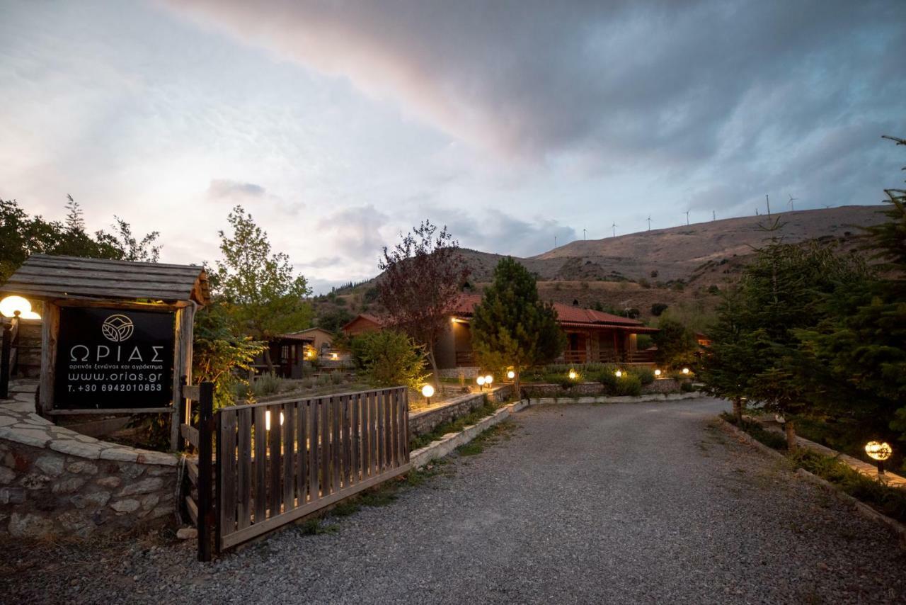 Orias Guesthouse & Farm Калаврита Екстериор снимка